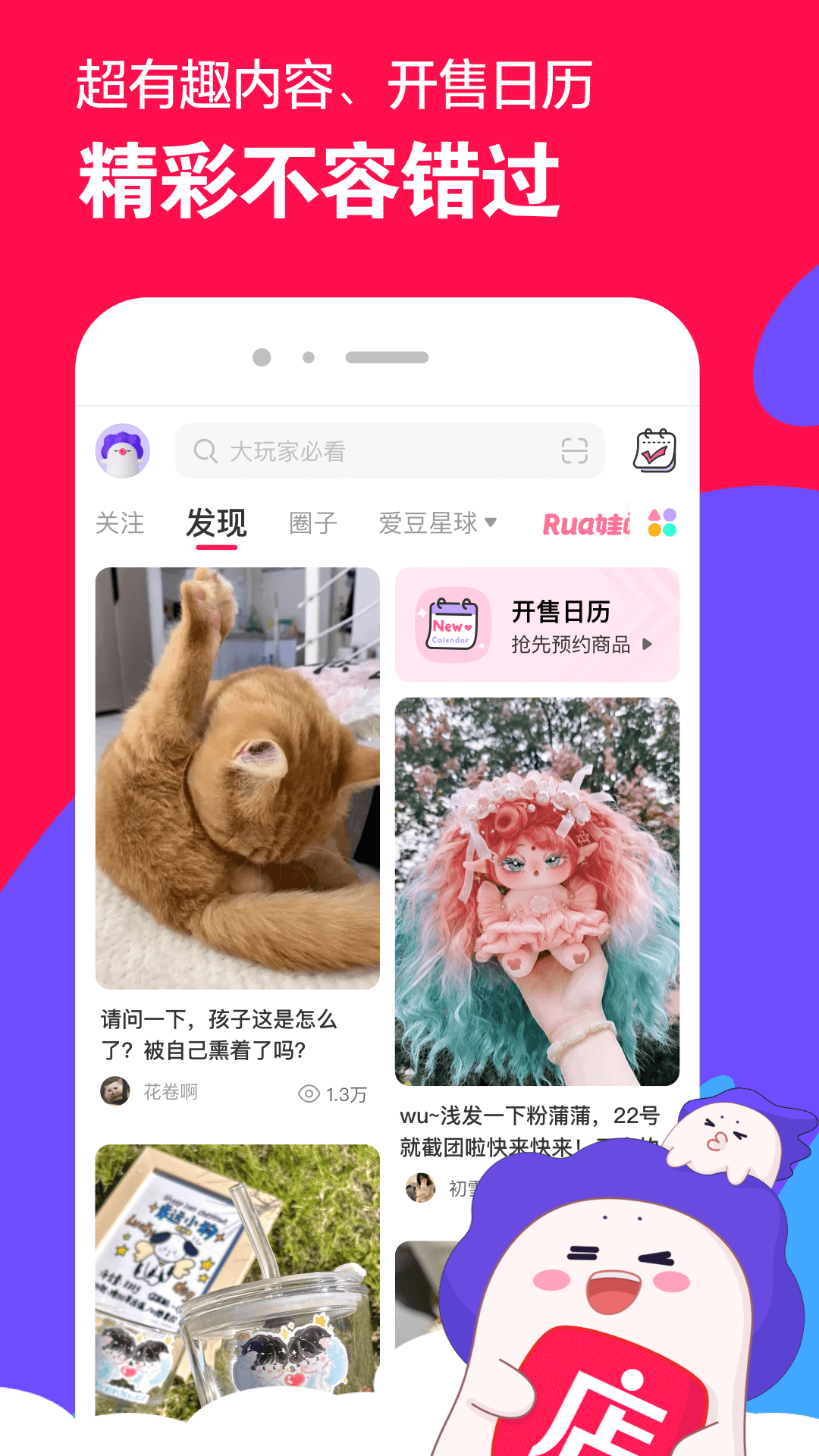 雅加达ktv小费给多少截图
