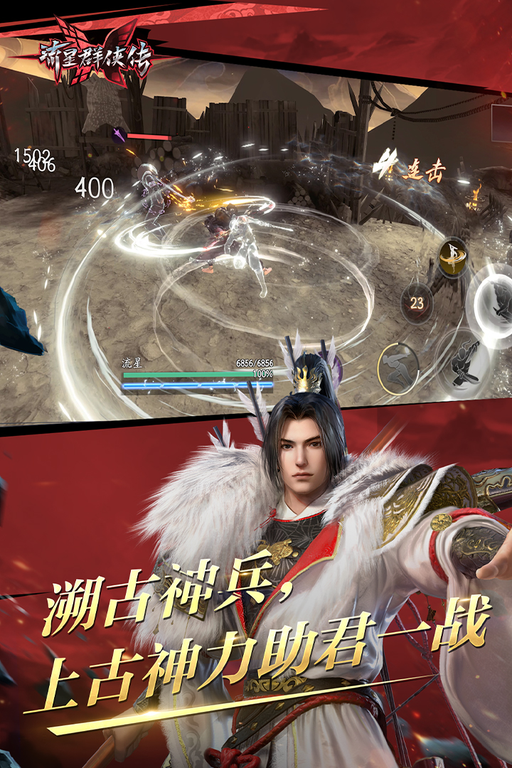 雅加达ktv小费给多少截图