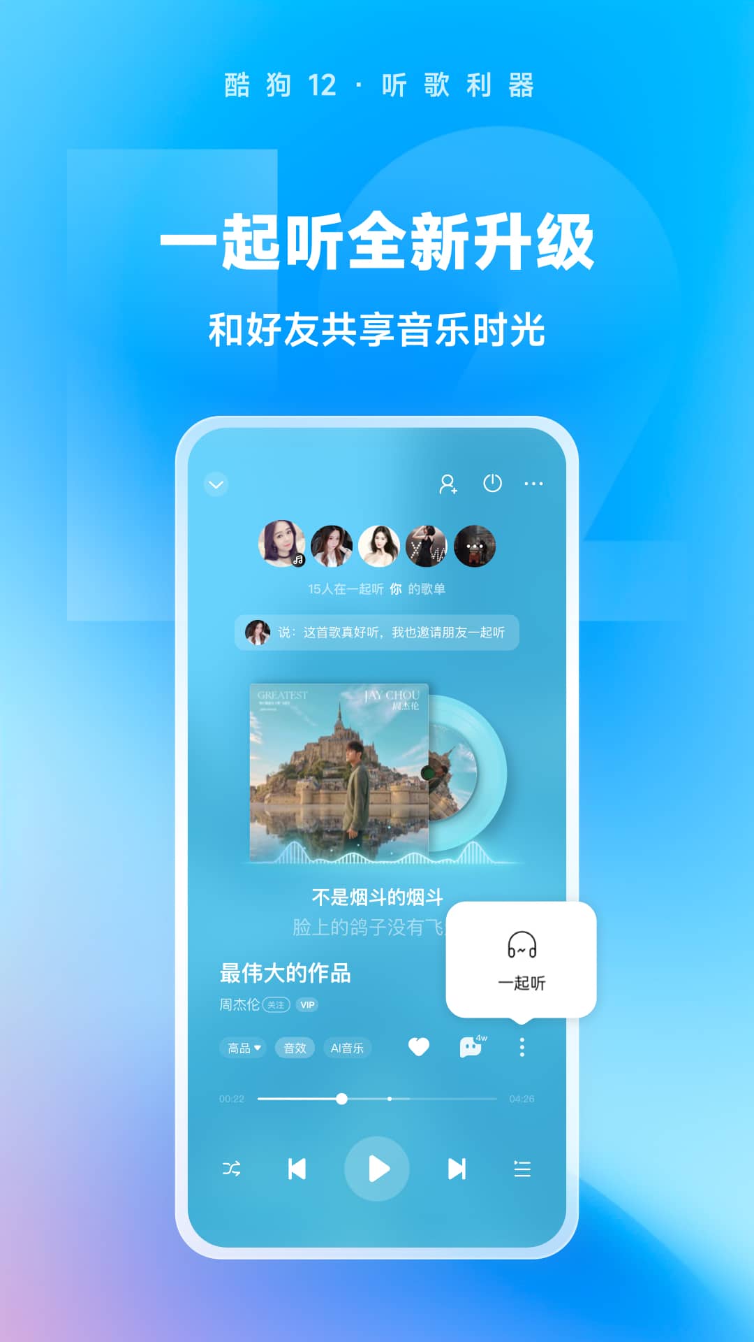 小城免费全文阅读下载截图
